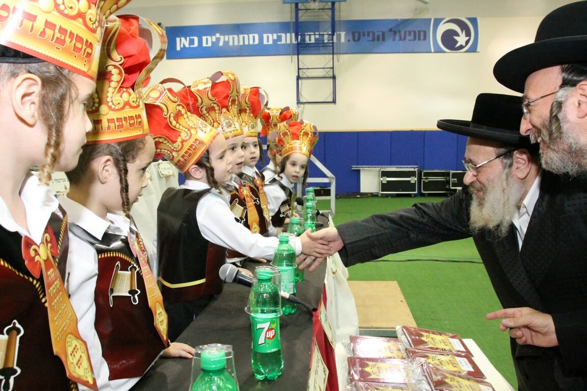 קורת רוח: ילדי 'מתיבתא' חגגו "חומש סעודה"