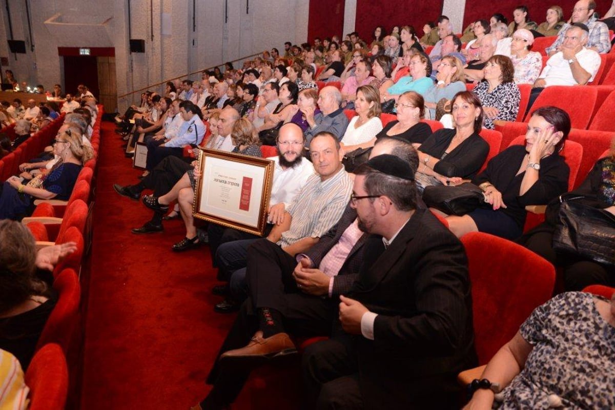 מאוחדת קיבלה תעודת הוקרה באירוע הצדעה מיוחד לכוחות הביטחון והרפואה בירושלים