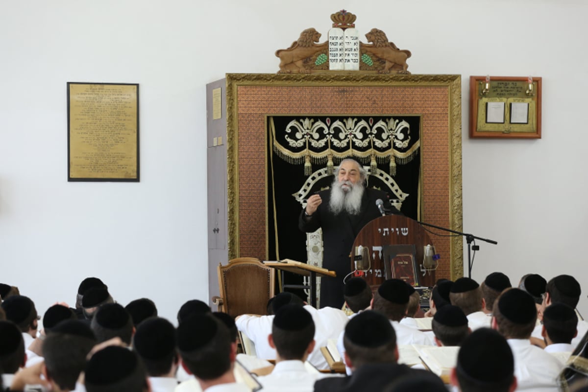 ה'שיעור כללי' האחרון של רבי משה מרדכי חדש זצ"ל