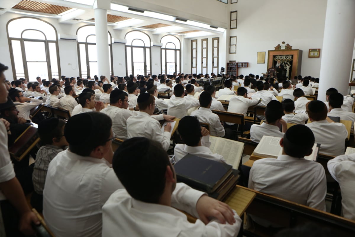 ה'שיעור כללי' האחרון של רבי משה מרדכי חדש זצ"ל