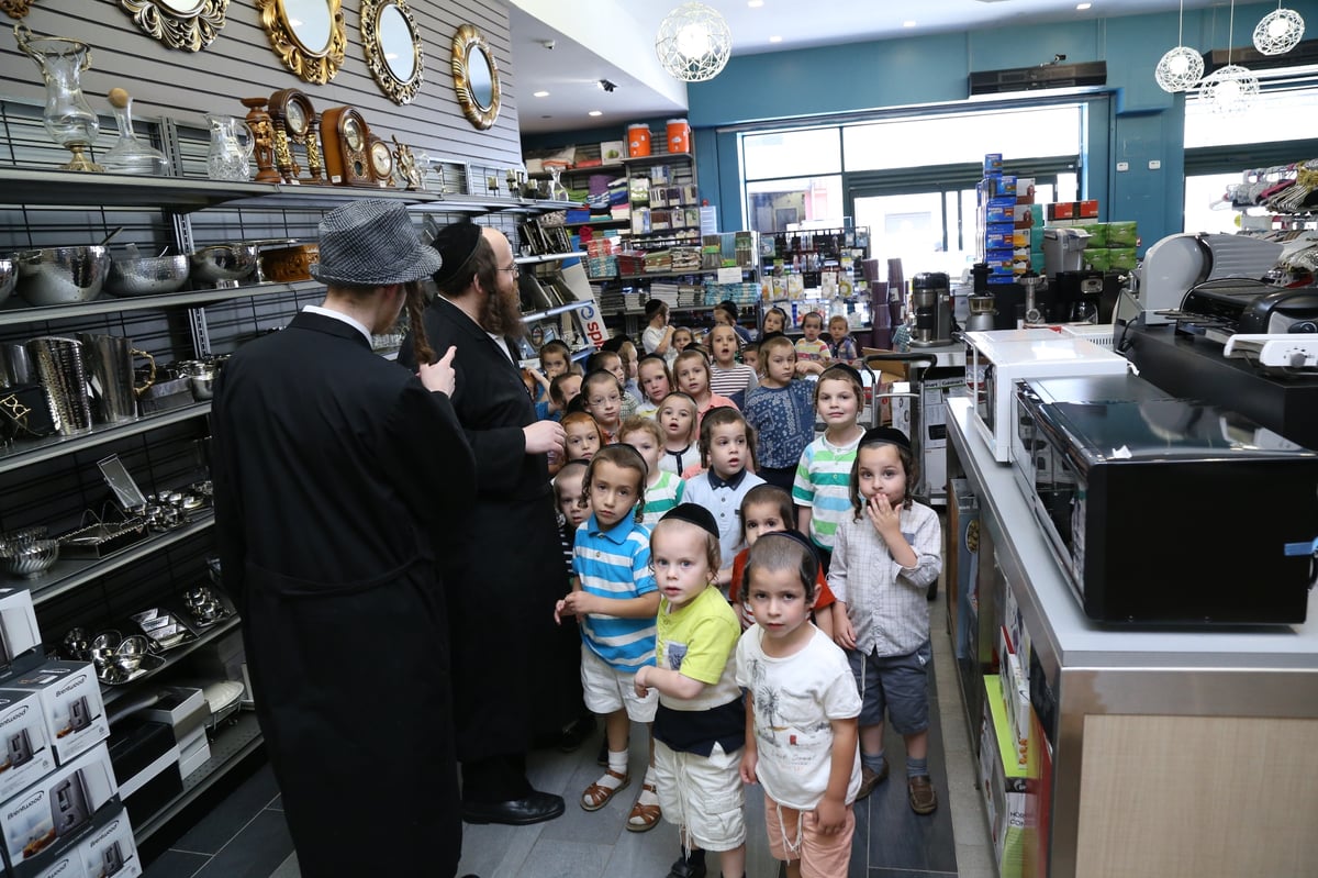 ילדי החיידר ערכו סיור במקווה | תמונות