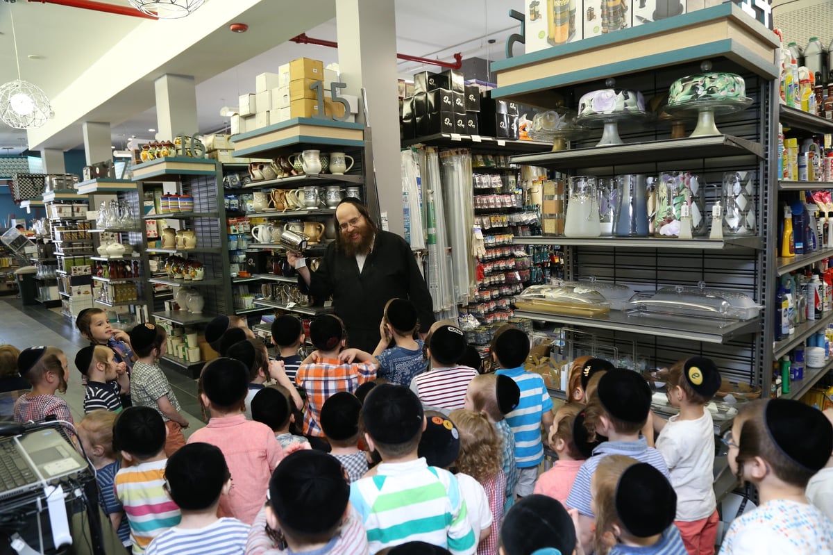 ילדי החיידר ערכו סיור במקווה | תמונות