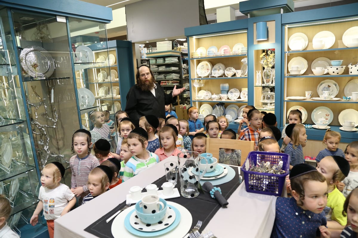 ילדי החיידר ערכו סיור במקווה | תמונות