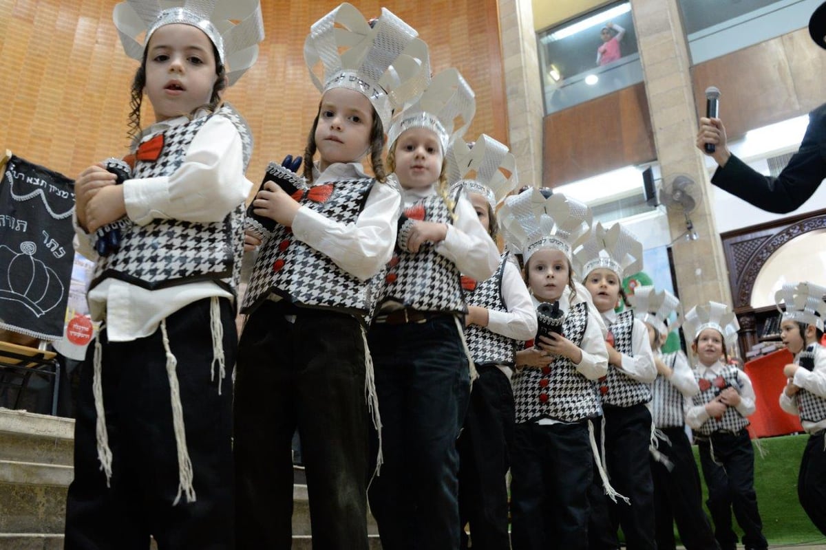 מסיבת חומש לילדי בעלזא בחיפה | גלריה