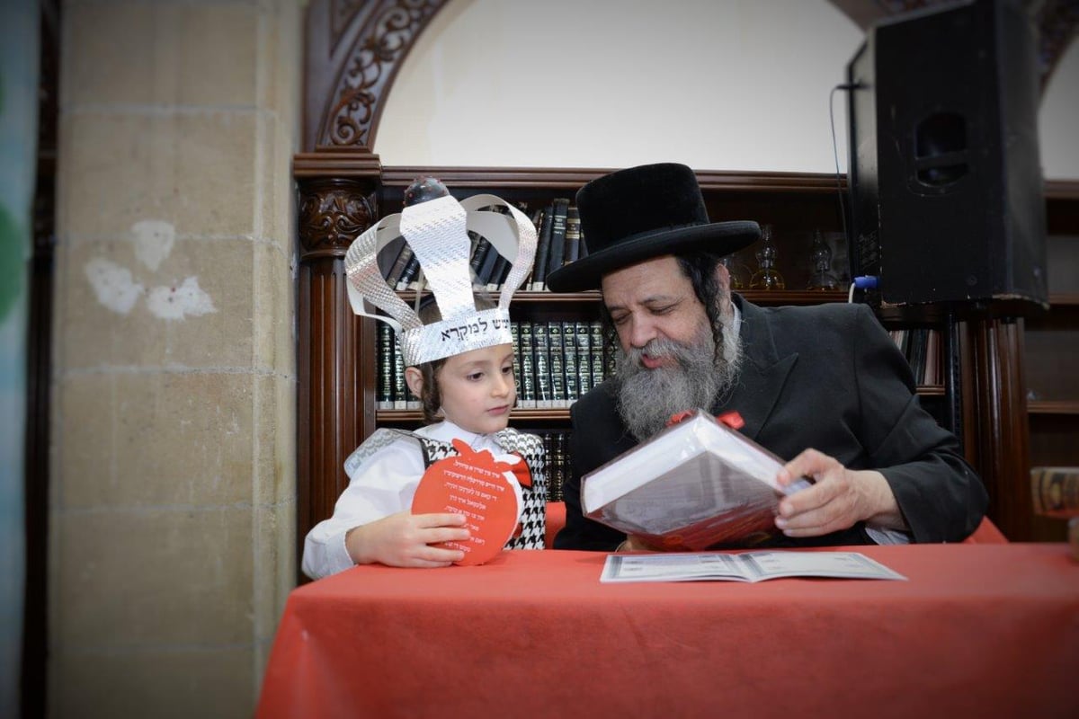 מסיבת חומש לילדי בעלזא בחיפה | גלריה