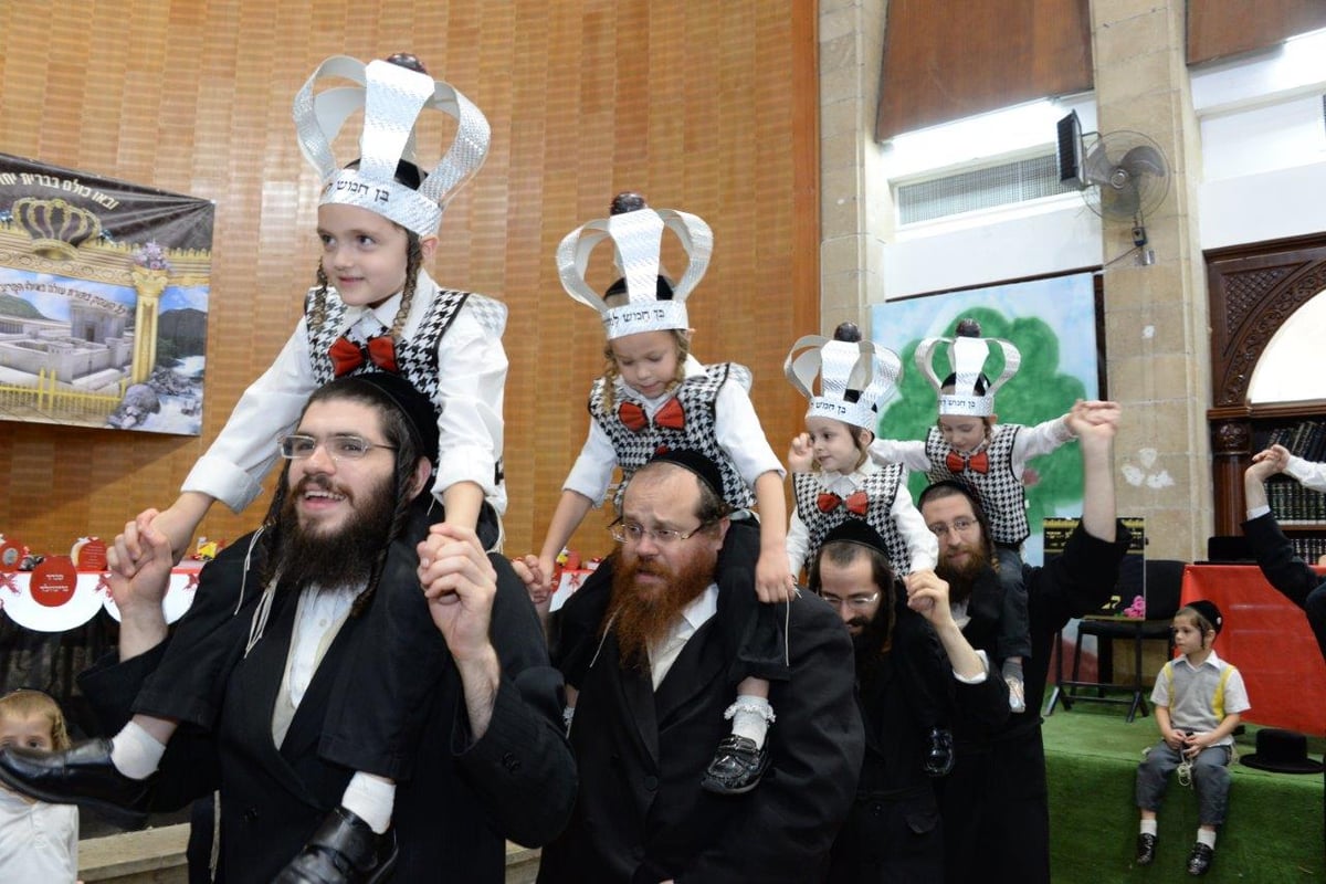 מסיבת חומש לילדי בעלזא בחיפה | גלריה