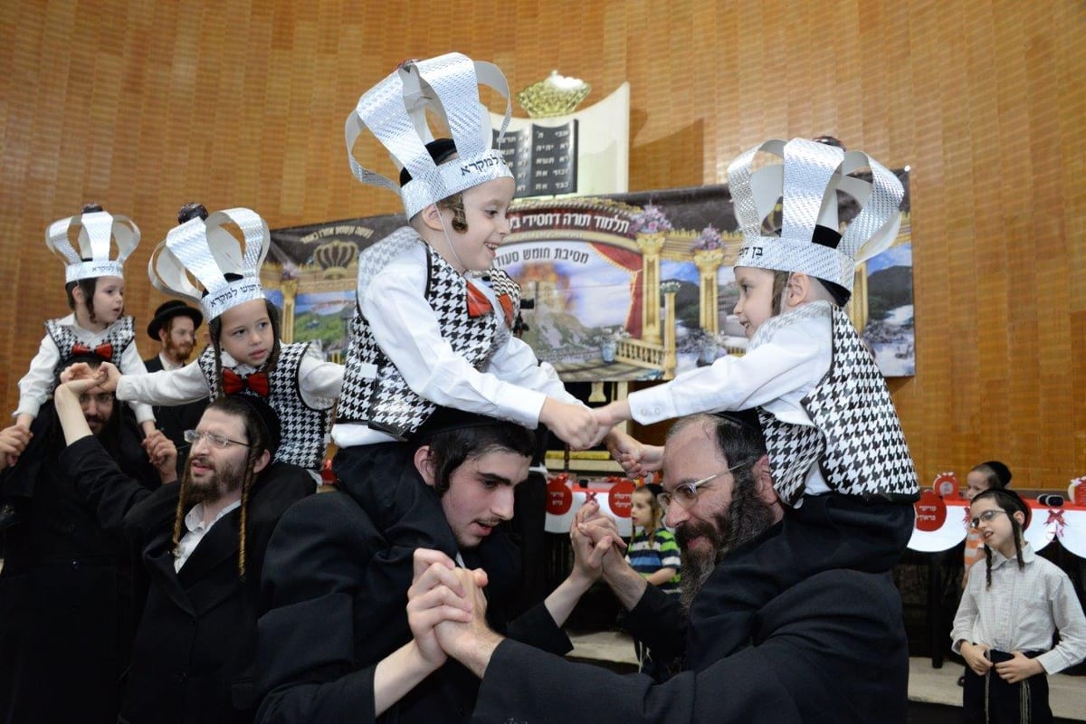 מסיבת חומש לילדי בעלזא בחיפה | גלריה