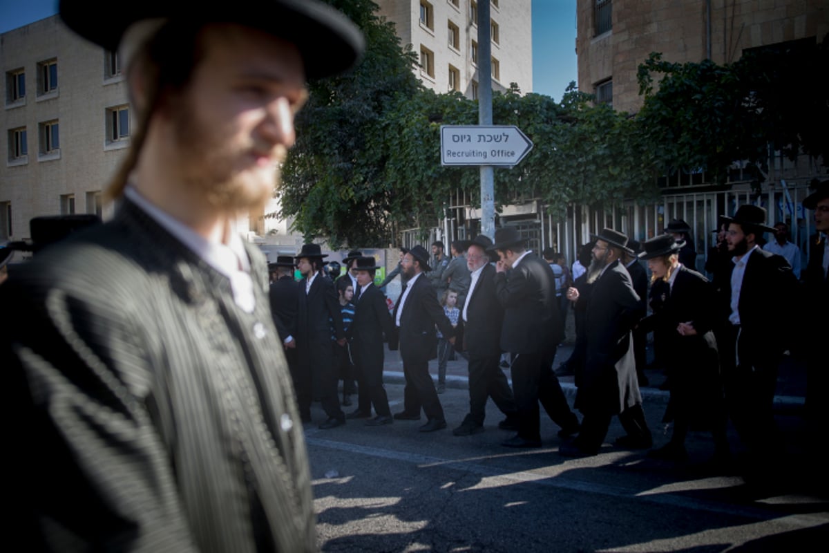 "הרב אמר לנו להפוך את ירושלים"