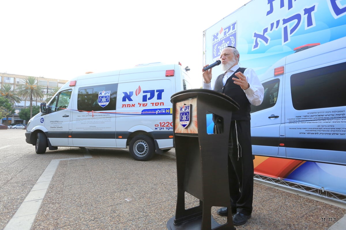 הושק אמבולנס זק"א חדש לצוות ת"א 410