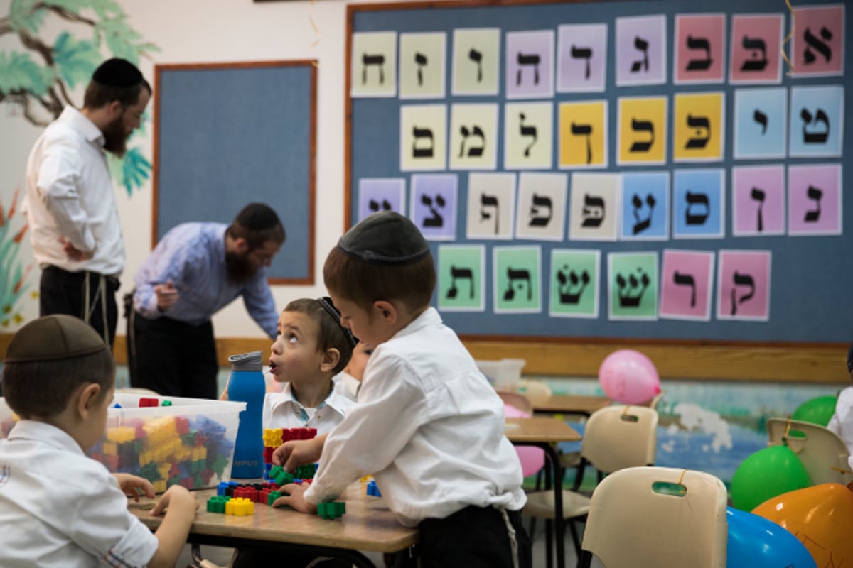 גלריה: פתיחת השנה בחיידר חב"ד בביתר