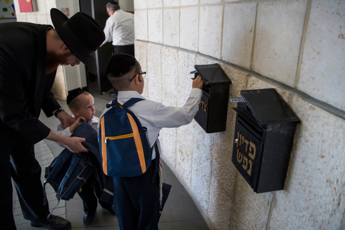 גלריה: פתיחת השנה בחיידר חב"ד בביתר