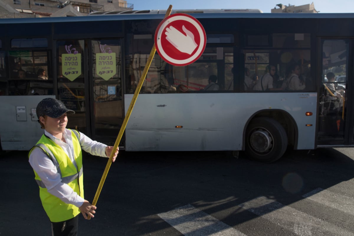 גלריה: פתיחת השנה בחיידר חב"ד בביתר