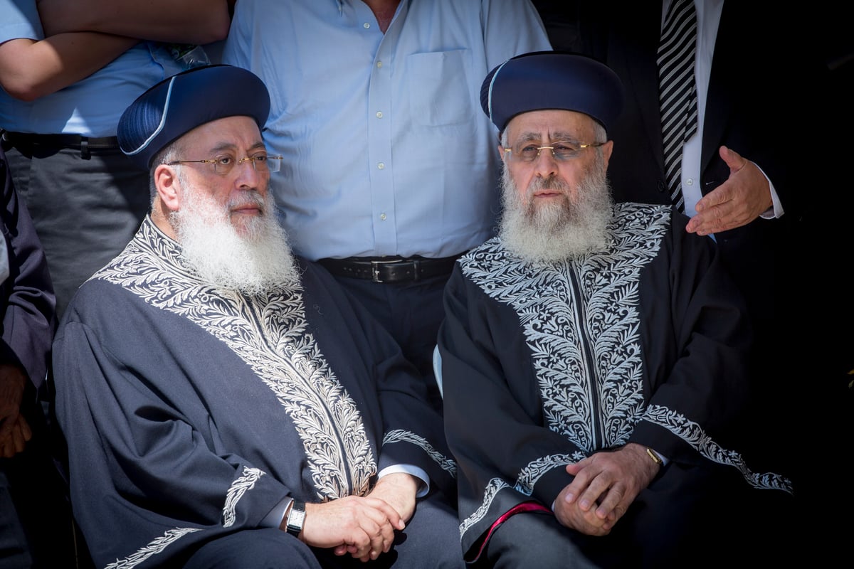 מסע הלווית הרב שאר ישוב הכהן זצ"ל | צפו