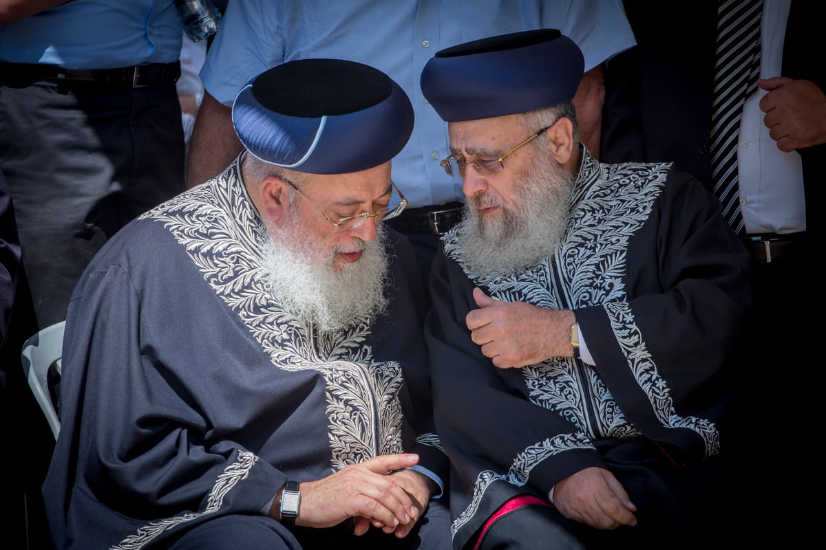 מסע הלווית הרב שאר ישוב הכהן זצ"ל | צפו