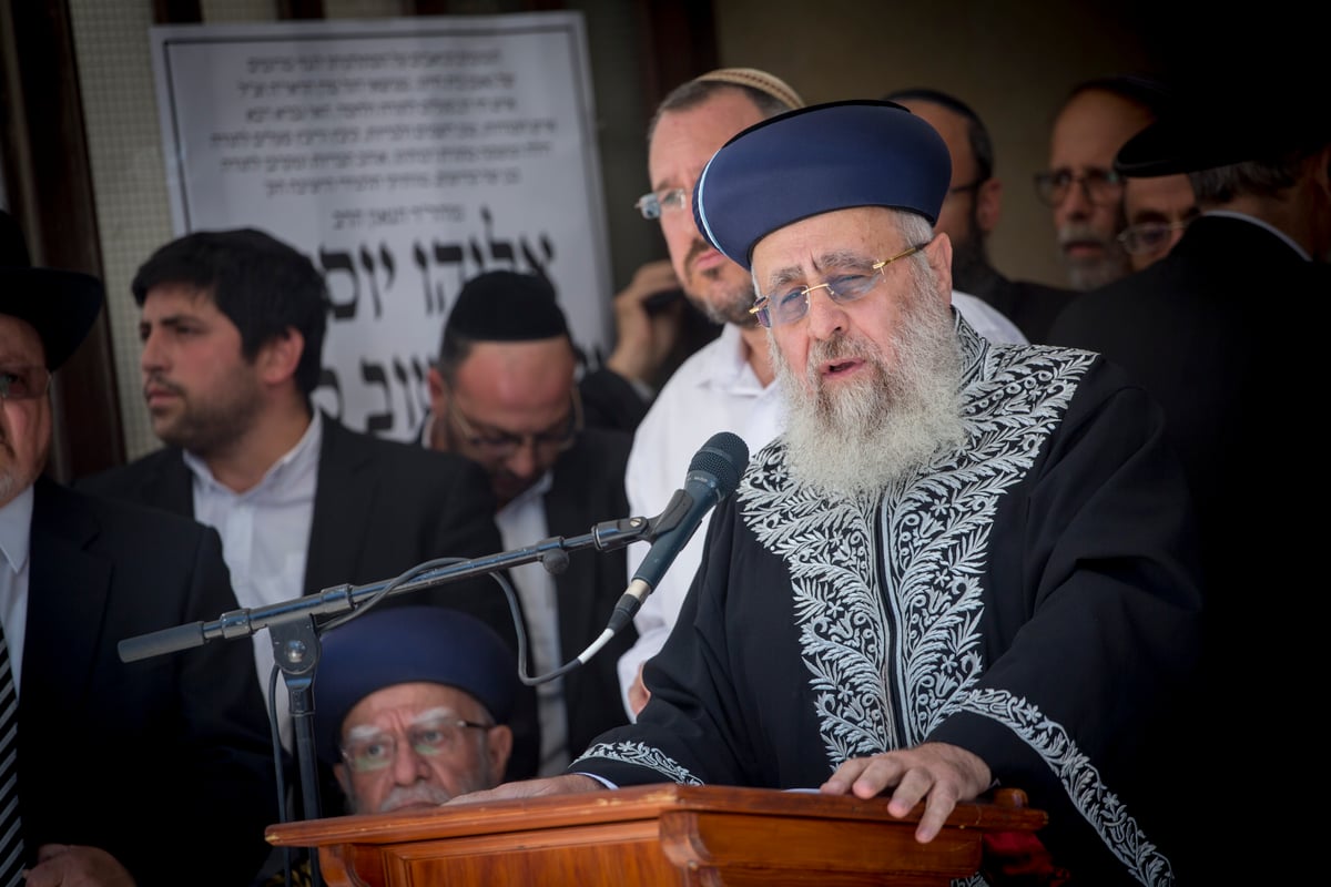 מסע הלווית הרב שאר ישוב הכהן זצ"ל | צפו