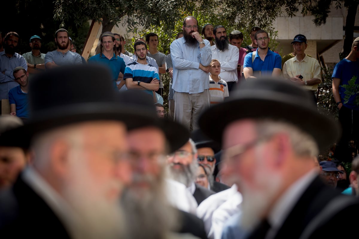 מסע הלווית הרב שאר ישוב הכהן זצ"ל | צפו