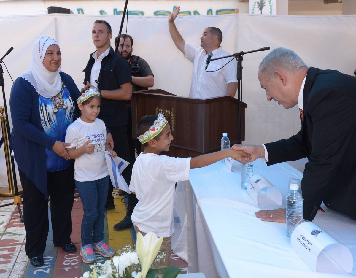 נתניהו פותח את שנת הלימודים בכפר טמרא