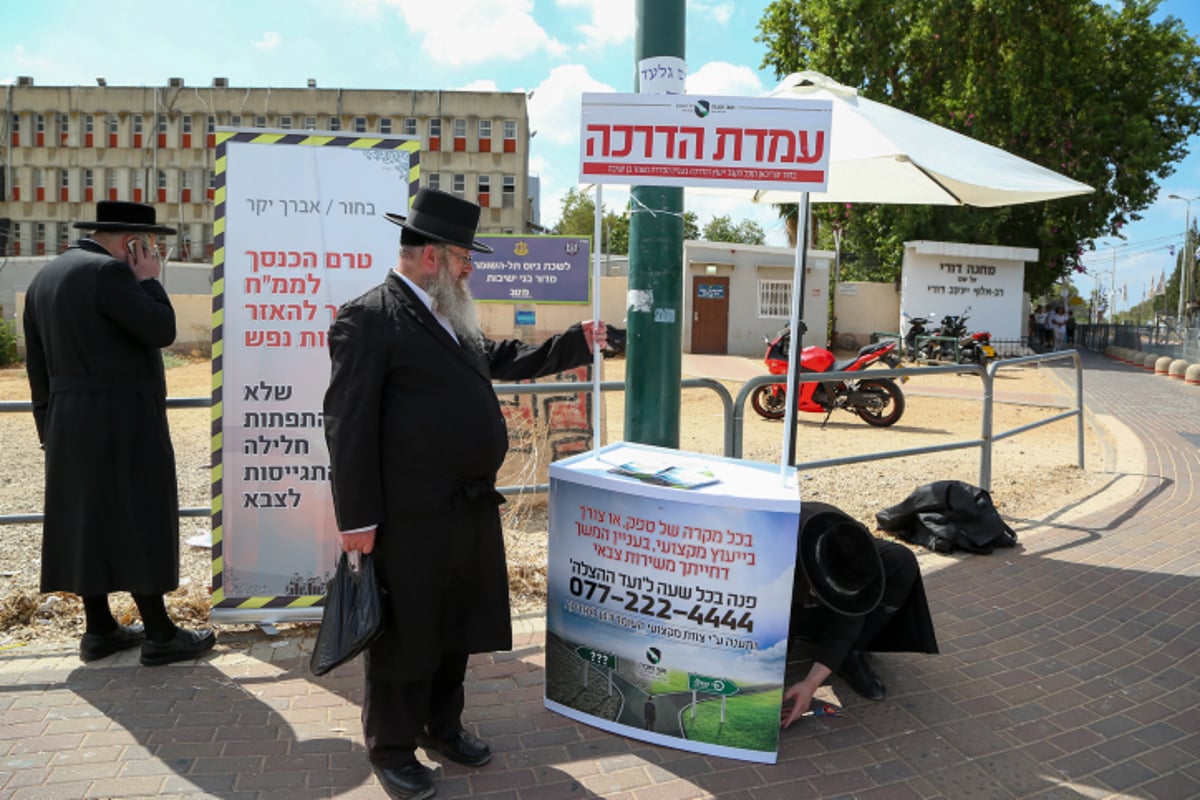 גלריה: פעילות נגד גיוס חרדים בכניסה לבקו"ם