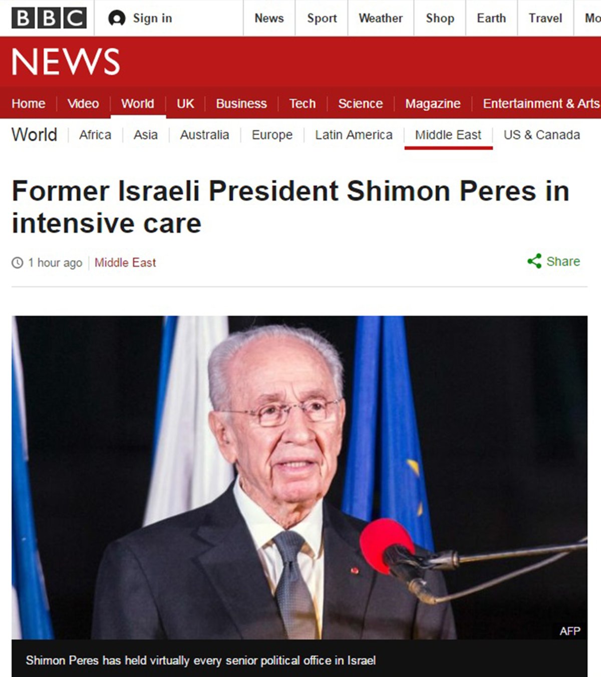 פרס בטיפול נמרץ, BBC