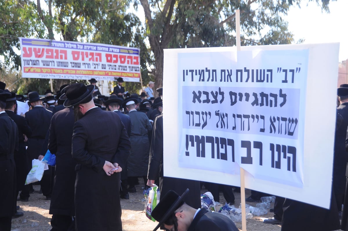 השוטרים, השופרות והמחאה | צפו בתיעוד מהפגנת 'העדה'