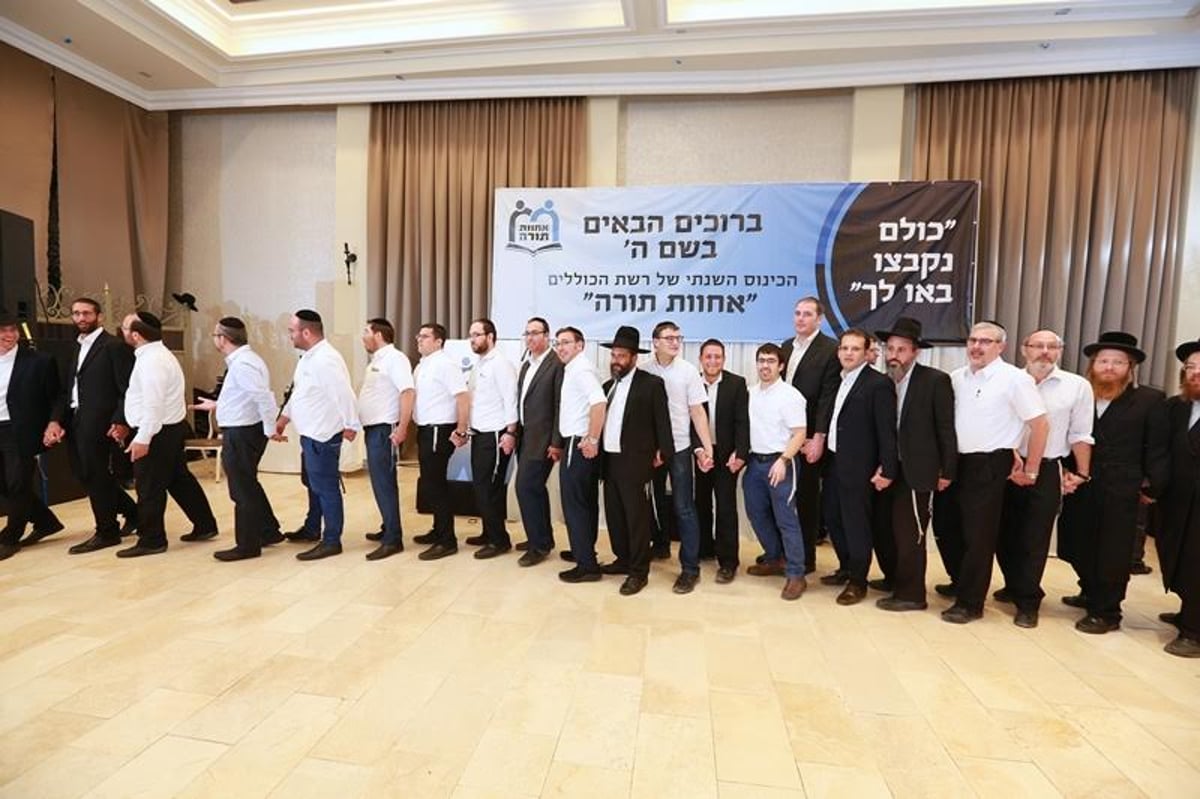 צפו בווידאו: הזיץ של שמואל גריינמן והחרדים העובדים