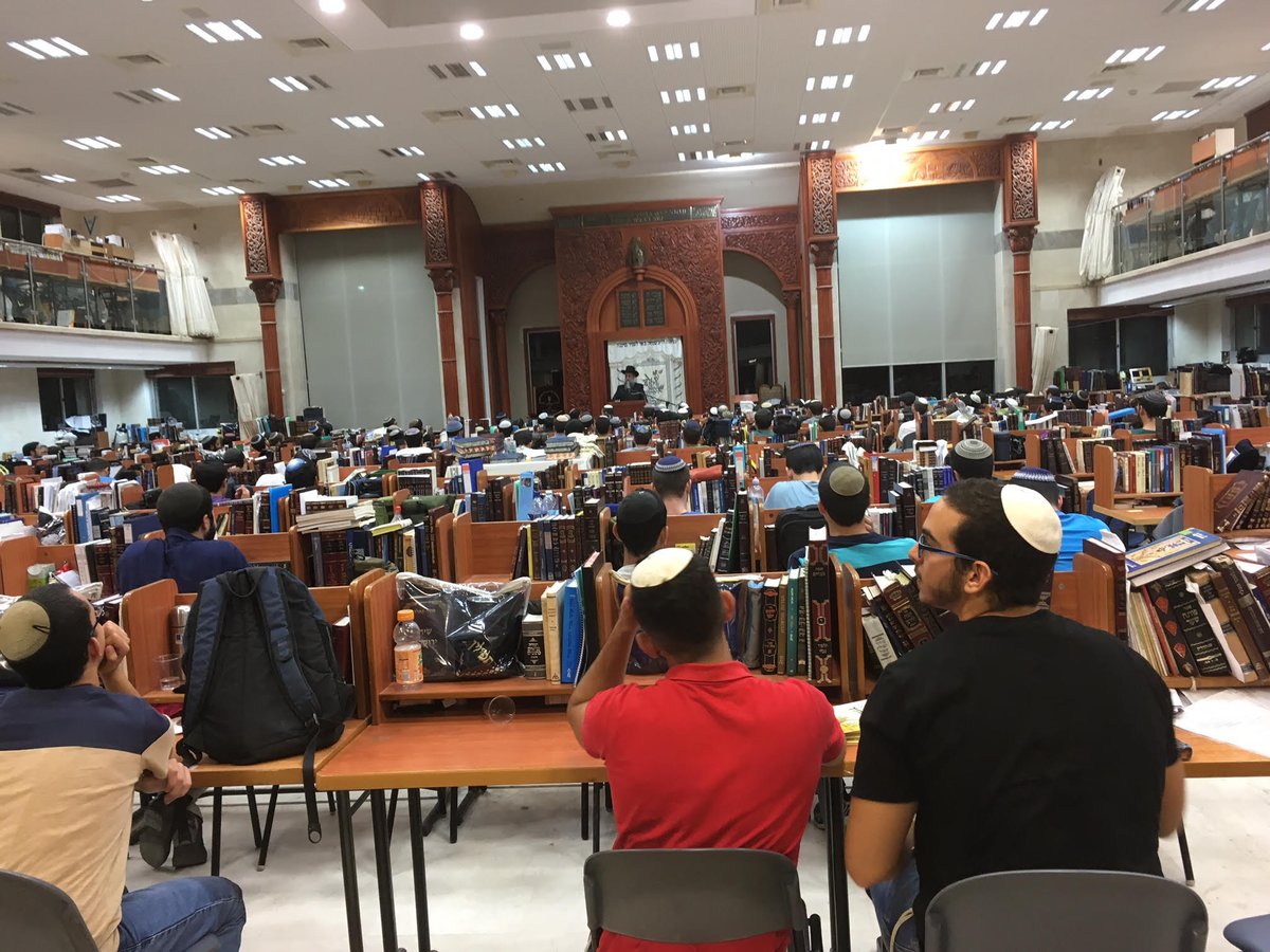 מיוחד: חודש אלול של הגאון רבי דוד יוסף