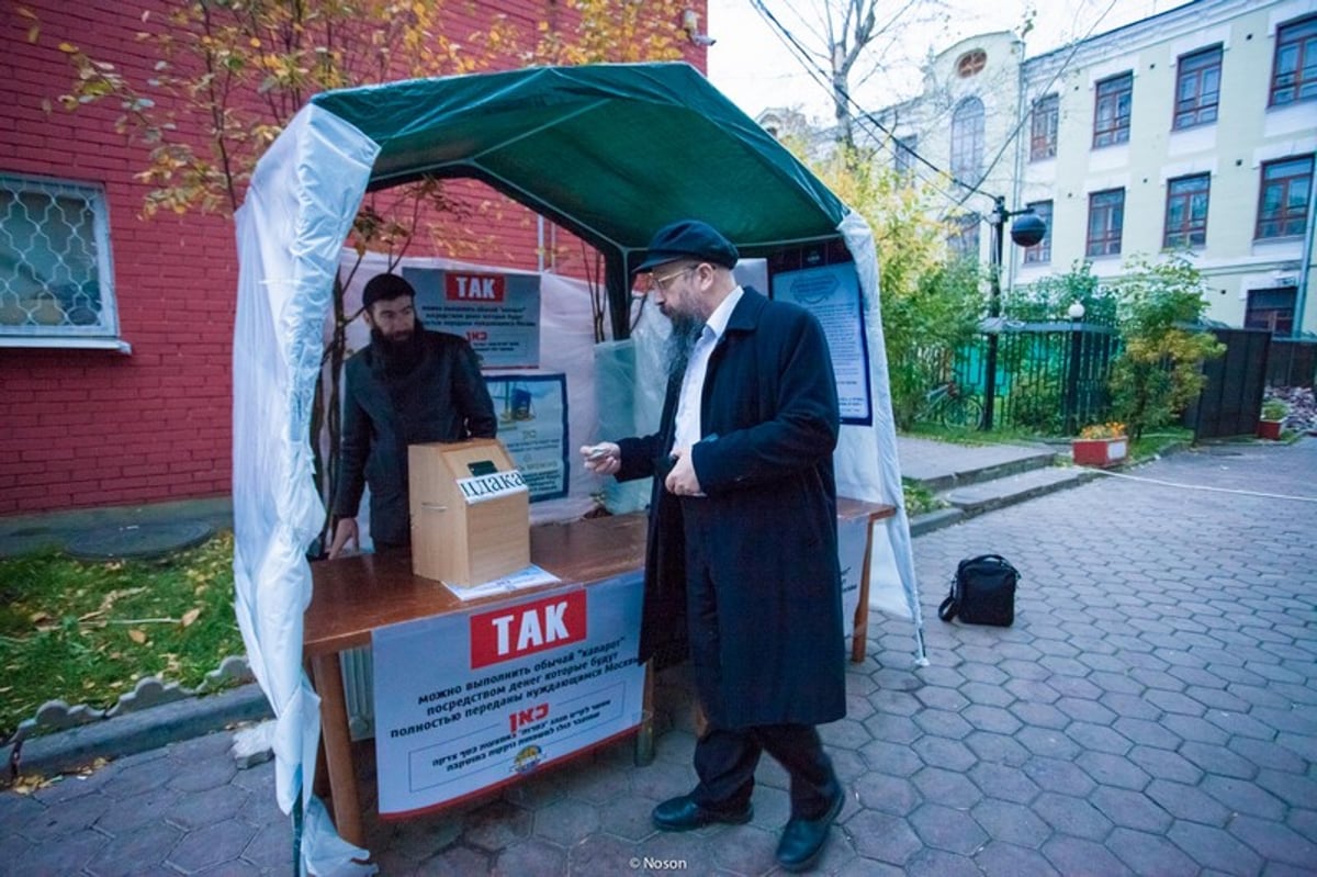 הכפרות של מוסקבה באשמורת הבוקר. צפו