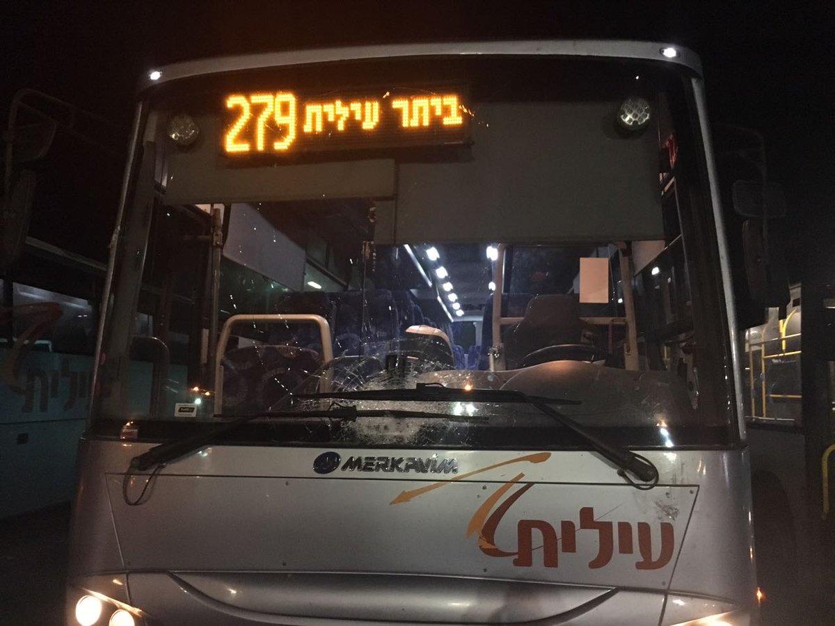 בדרך לביתר עילית: נהג אוטובוס נפצע מאבנים