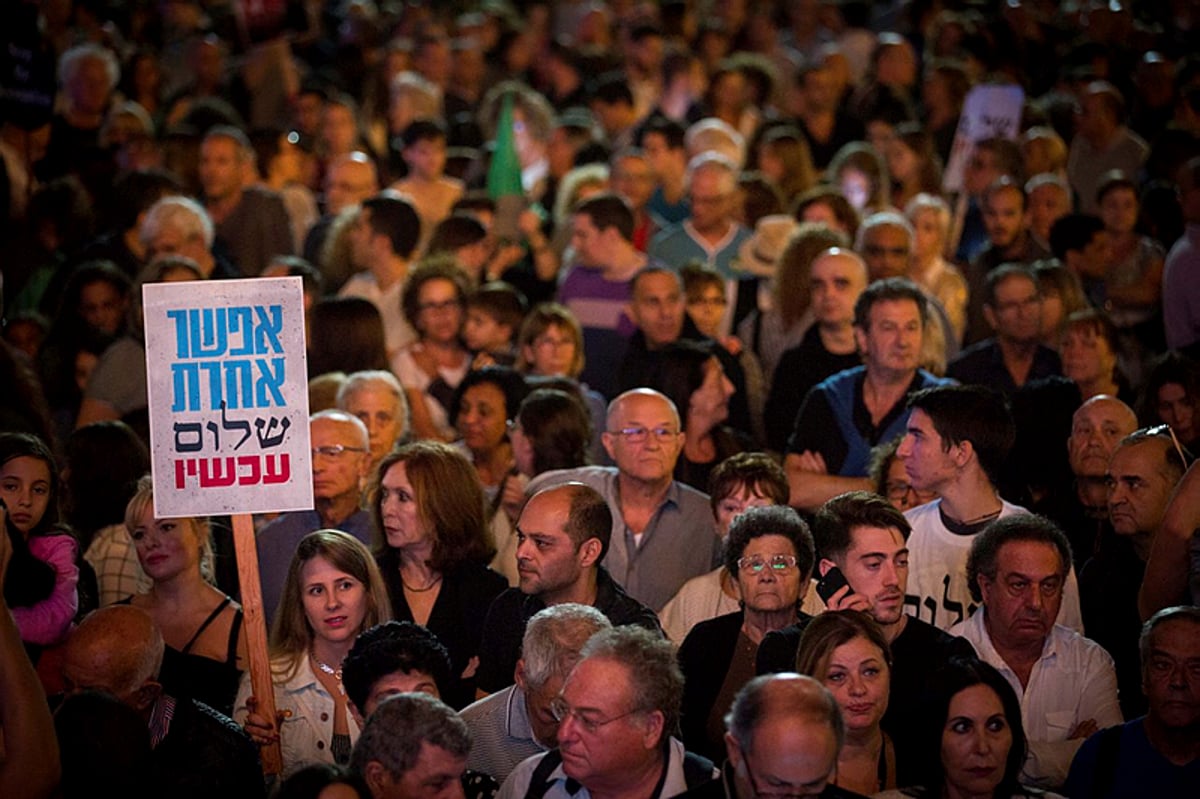 הרצוג בעצרת לציון רצח  רבין: "תם פרק ממשלת האחדות"