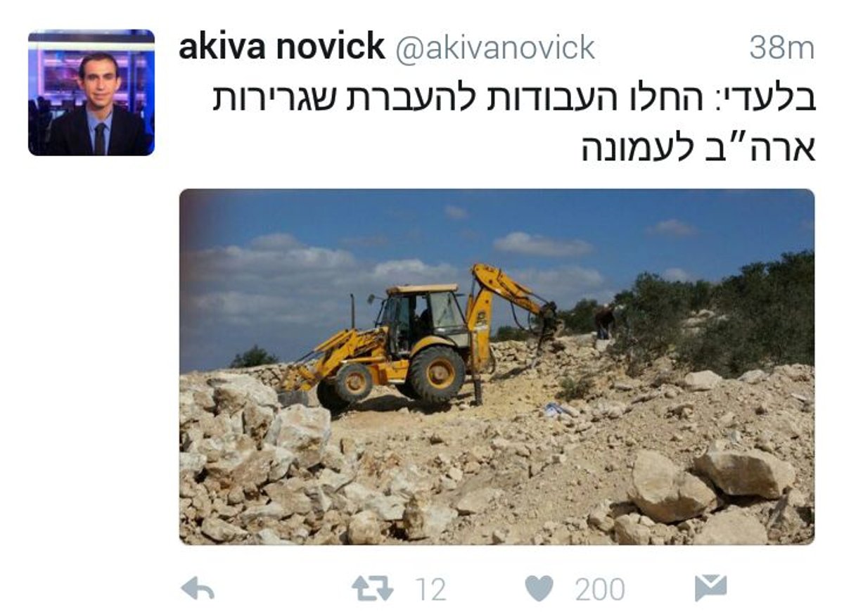 המהפך של טראמפ והממים ברשת | המיטב