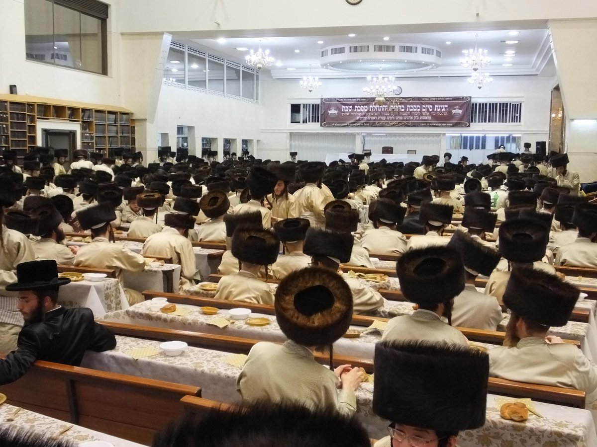 תיעוד: מעמד סיום מסכת בתולדות אהרן