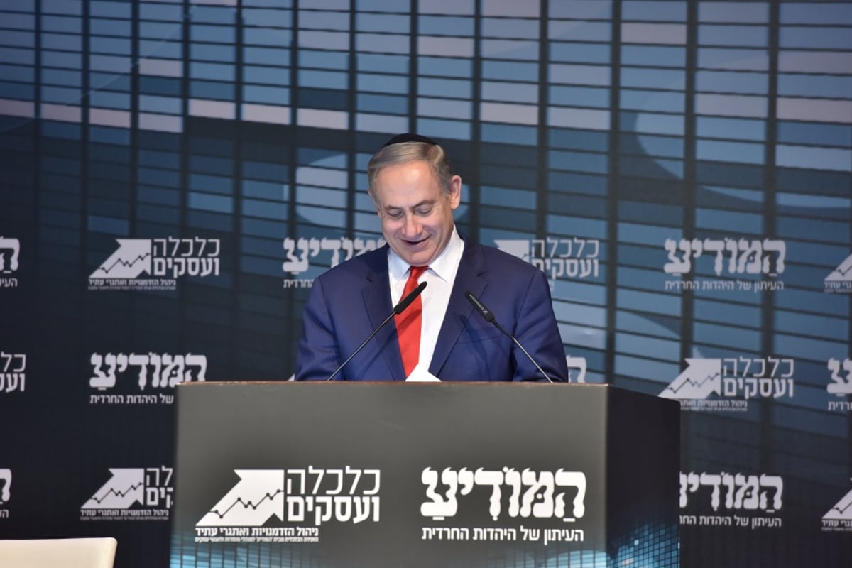 נתניהו חיבק את החרדים ב"ועידת המודיע" וגרר ביקורת • צפו