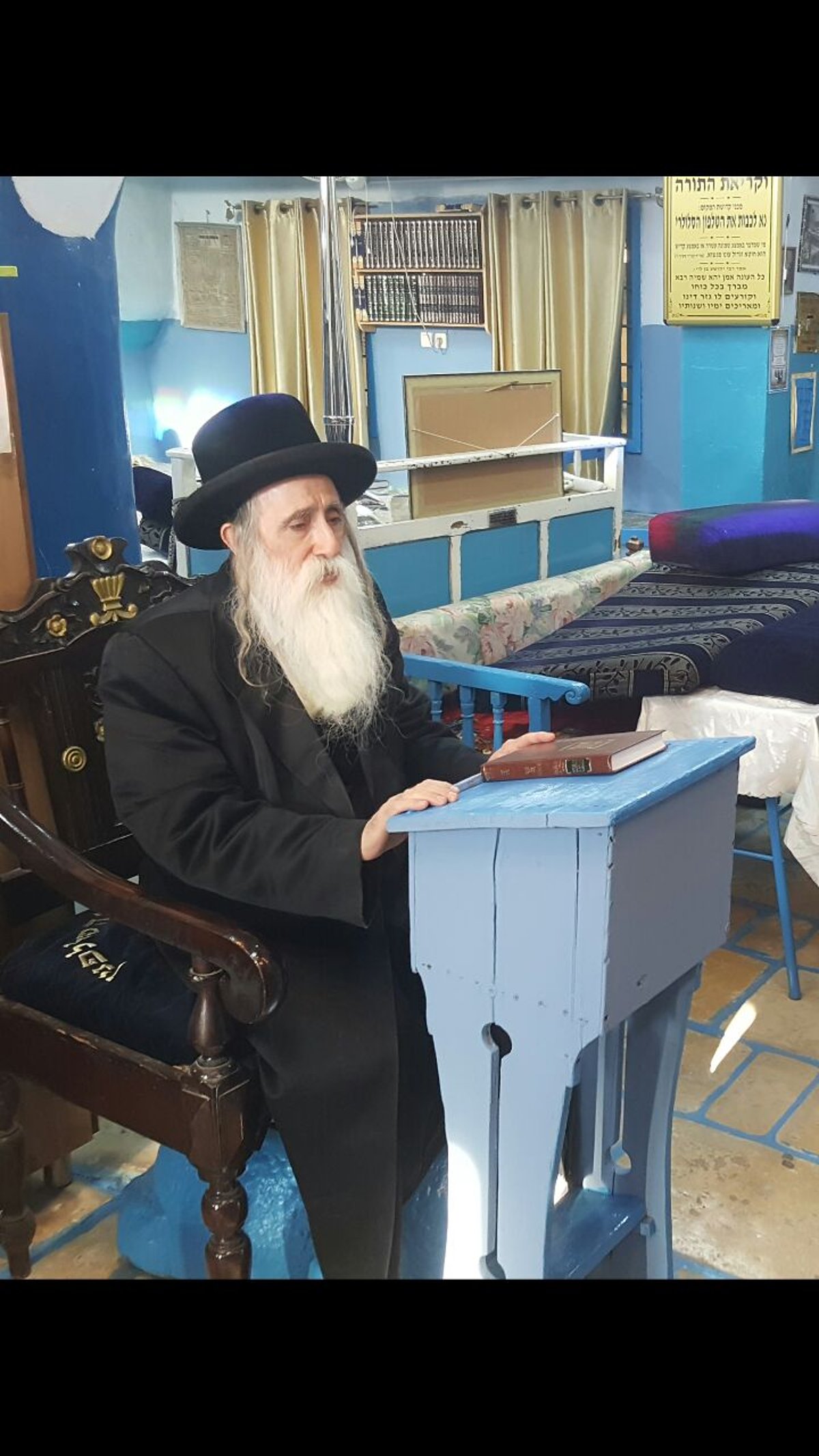 בית הכנסת העתיק "הצדיק הלבן" של התנא רבי יוסי בנאה בצפת