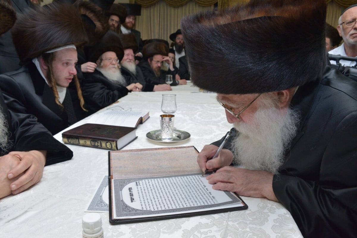 שמחת נישואי בת האדמו"ר מביטשקוב. צפו