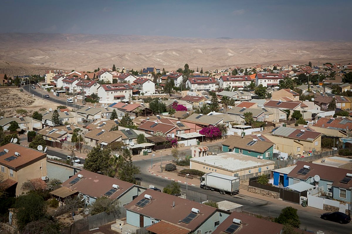 ערד, ארכיון