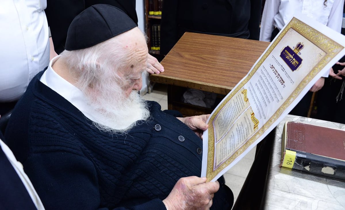 הילדים התחייבו להתרחק מהטכנולוגיה | תיעוד