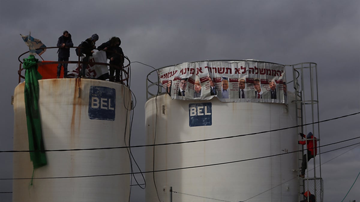 תושבי עמונה נערכים לפינוי; "הצמידו לנו אקדח לרקה"