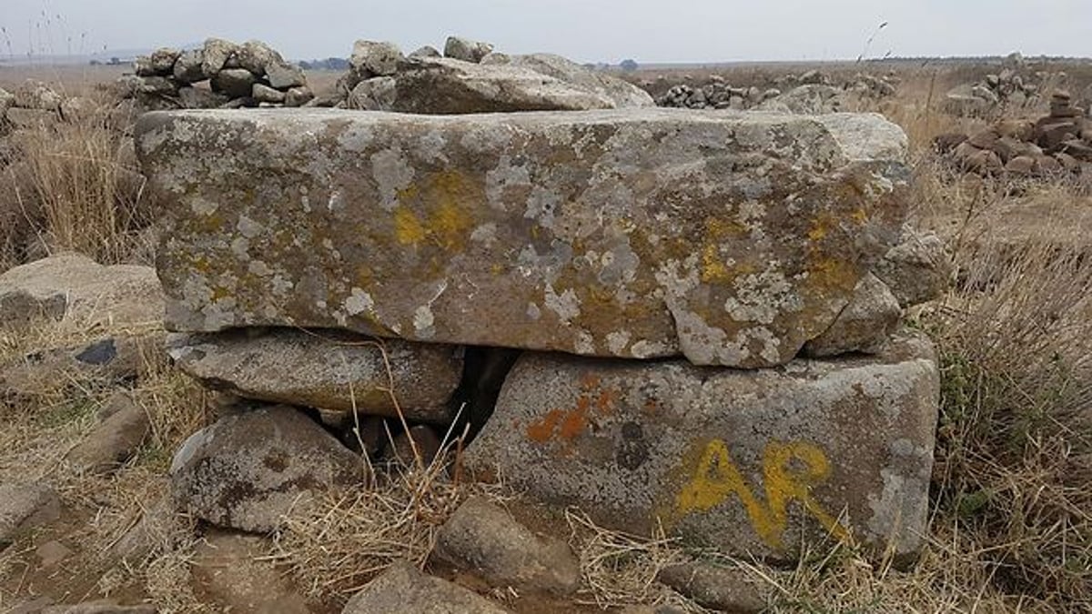 אתר ארכיאולוגי מוזר וקסום במרומי הגולן