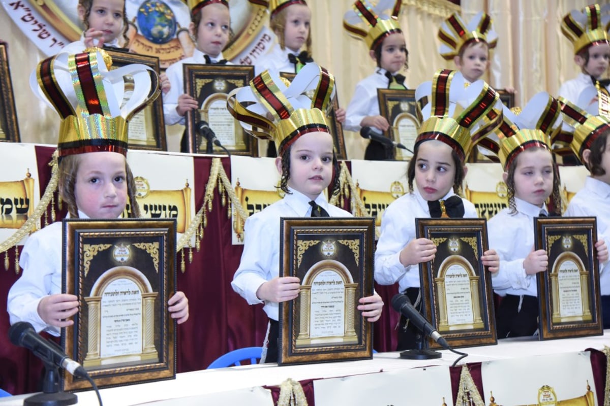 מסיבת "חומש סעודה" בצאנז | גלריה