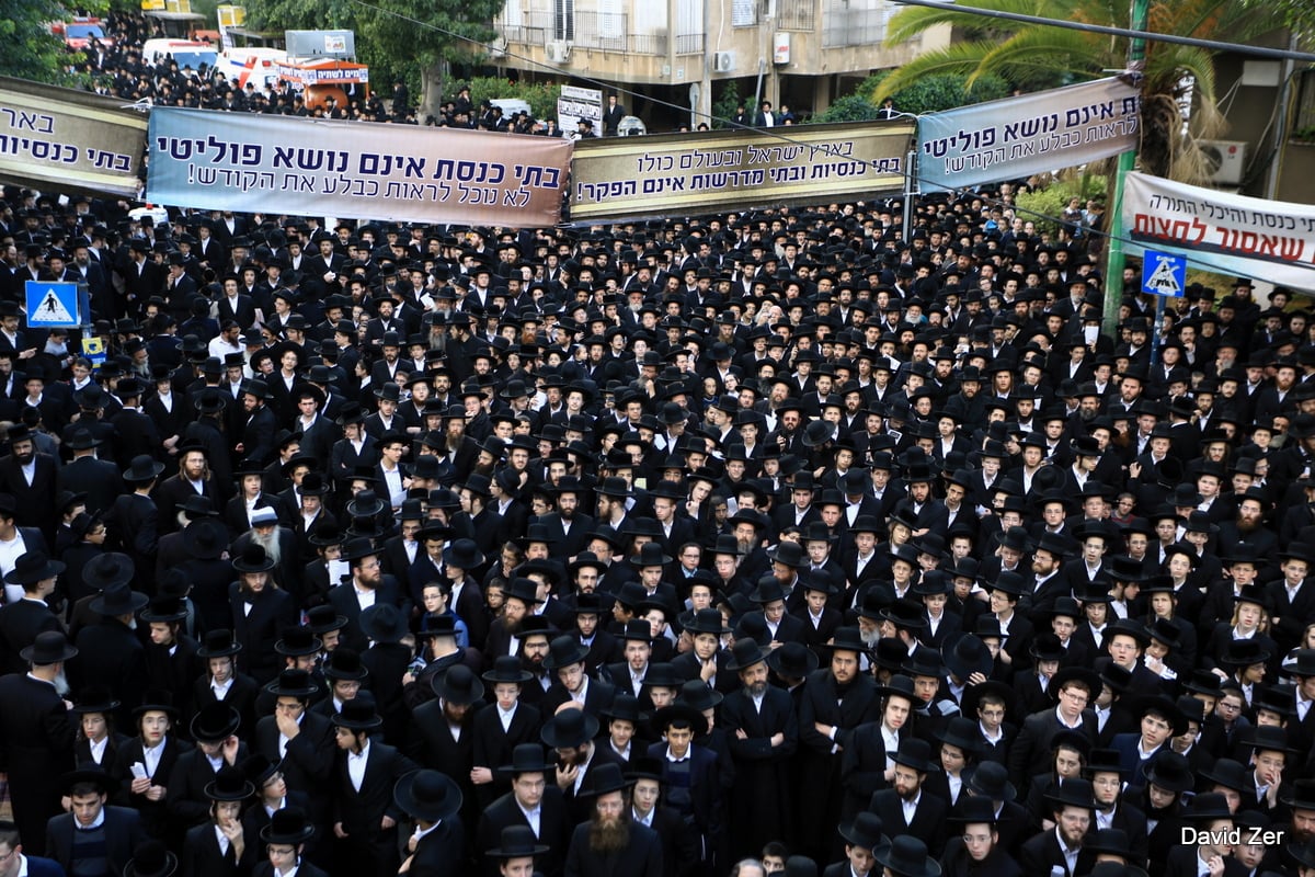 עצרת המחאה בבני ברק בעדשת דוד זר • צפו