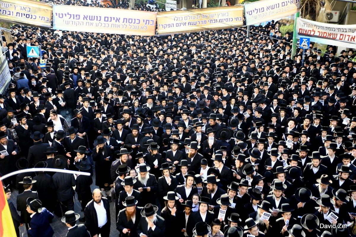 עצרת המחאה בבני ברק בעדשת דוד זר • צפו