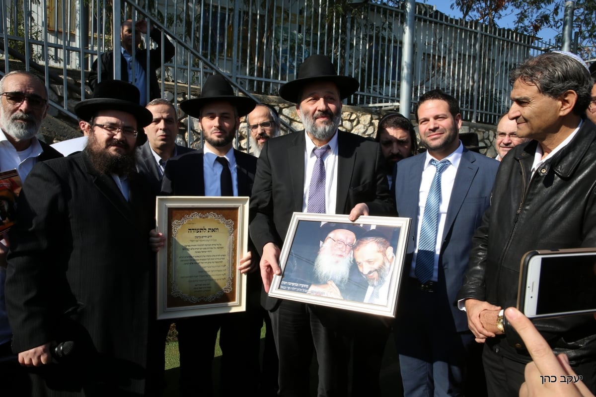 השר דרעי לתלמידים בטבריה: "גדולים מרבי עקיבא"