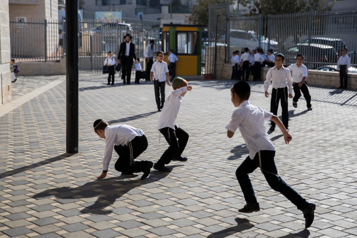 ילדים שעושים פעילות גופנית. אילוסטרציה.