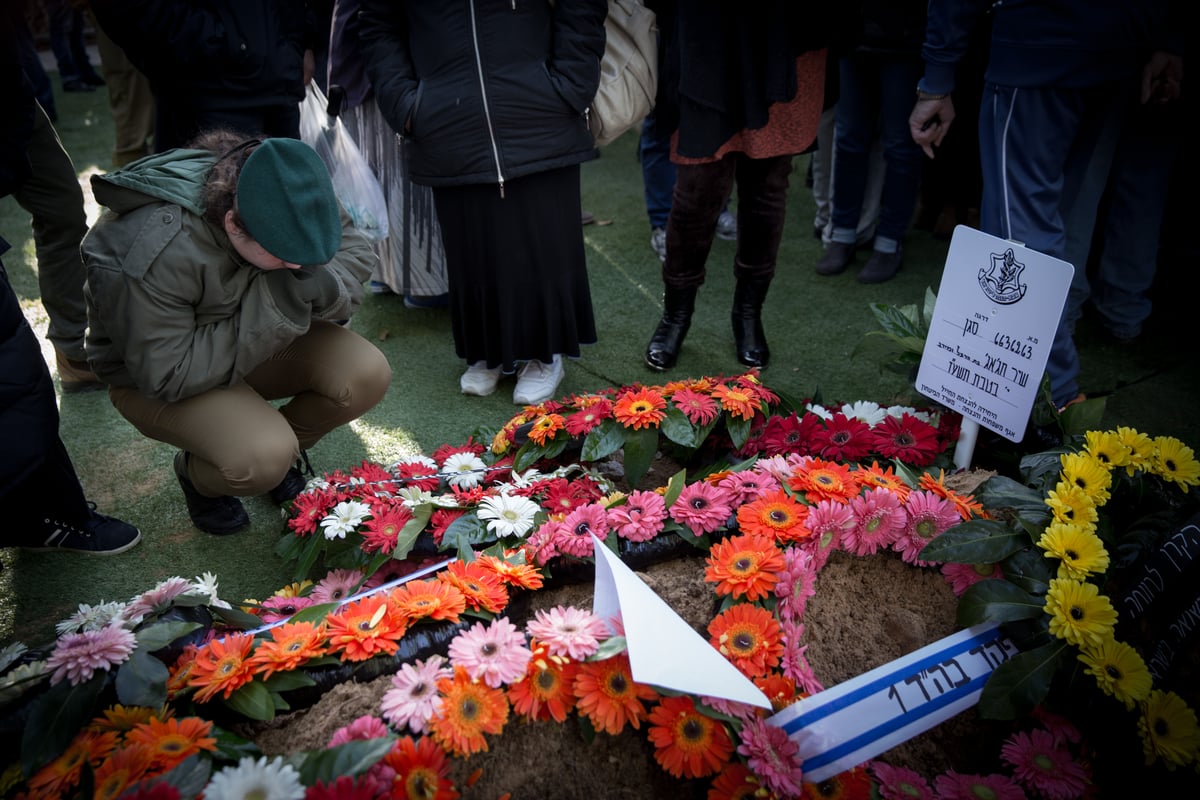 יום של הלוויות: ארז, שירה, יעל ושיר הובאו היום למנוחות