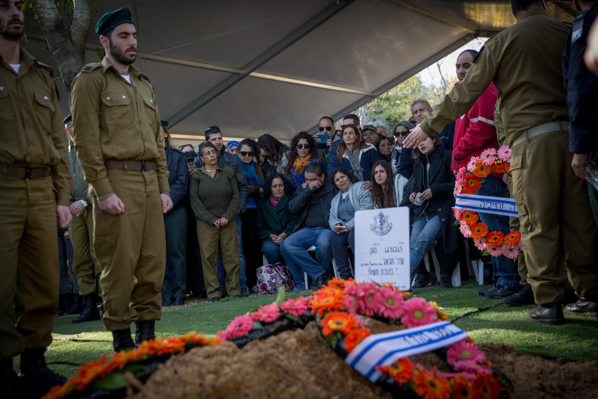 יום של הלוויות: ארז, שירה, יעל ושיר הובאו היום למנוחות