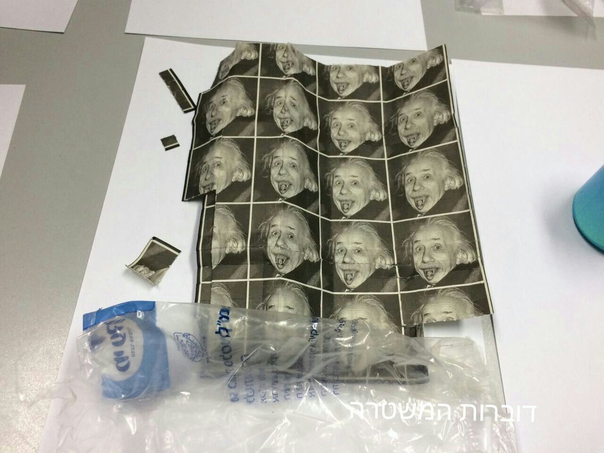 מעבדות ותחנת סמים - במרכז הקריה החרדית