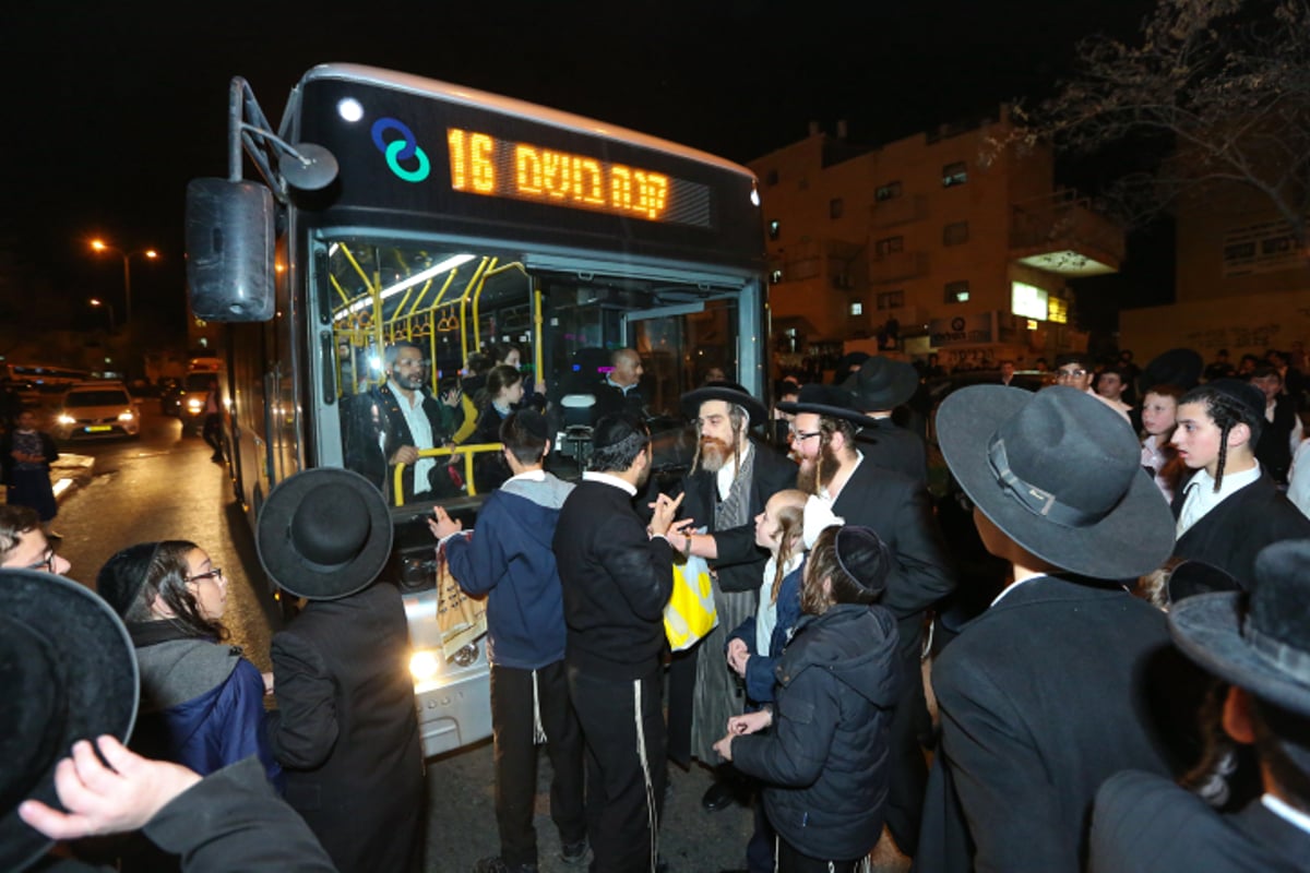 עימותים ומעצרים: צפו בהפגנה הסוערת בבית שמש