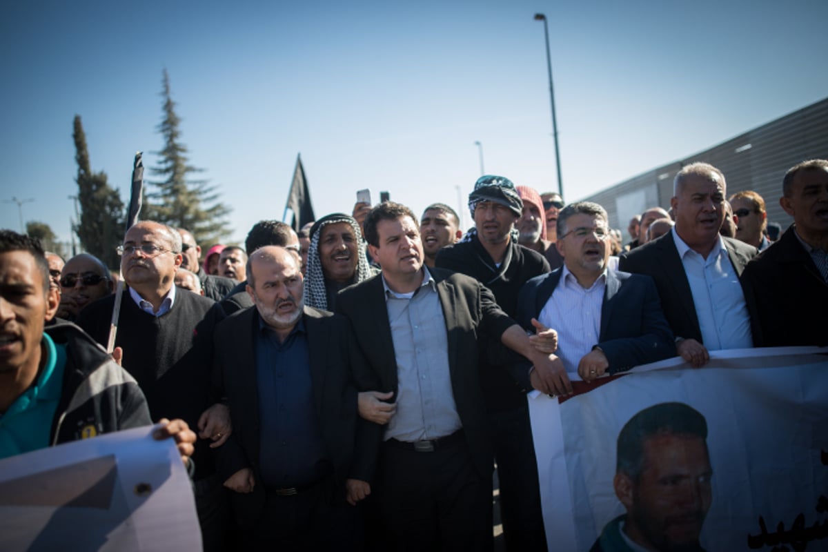 מחאת הערבים והשמאל: "לשחרר את גופת הקורבן מאום אלחיראן"