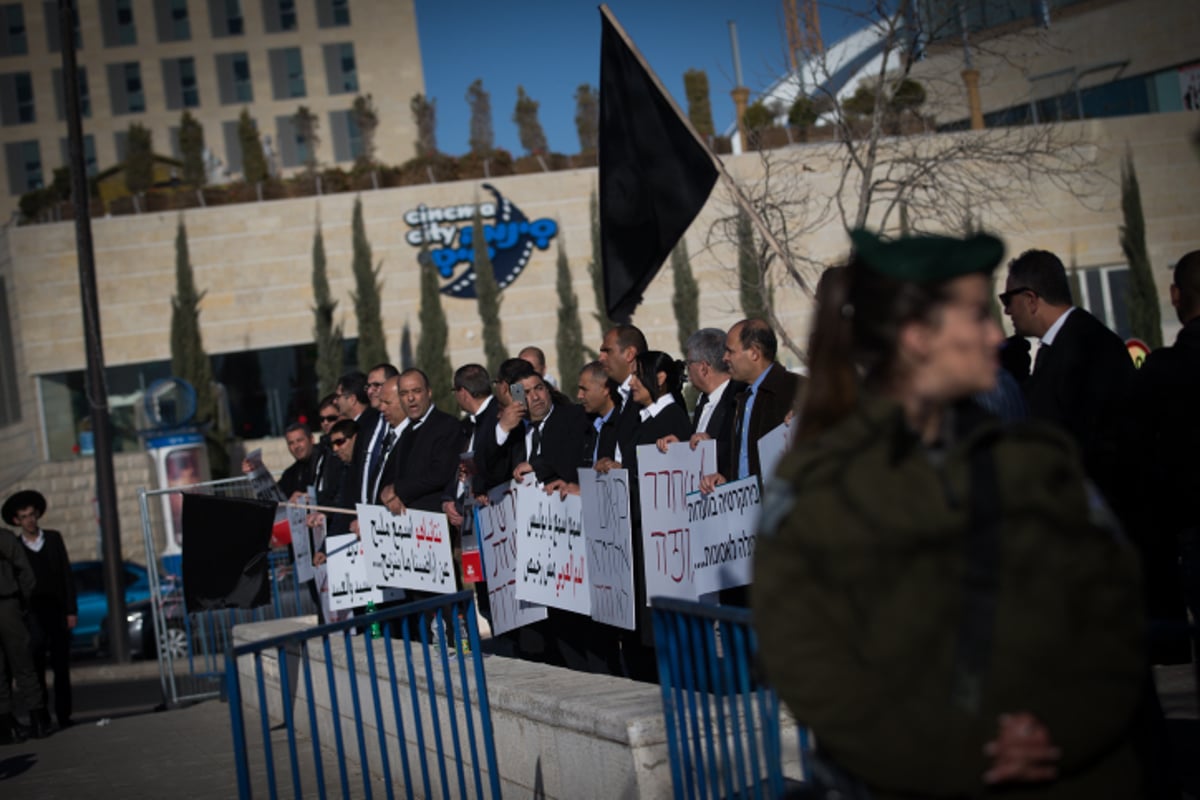 מחאת הערבים והשמאל: "לשחרר את גופת הקורבן מאום אלחיראן"