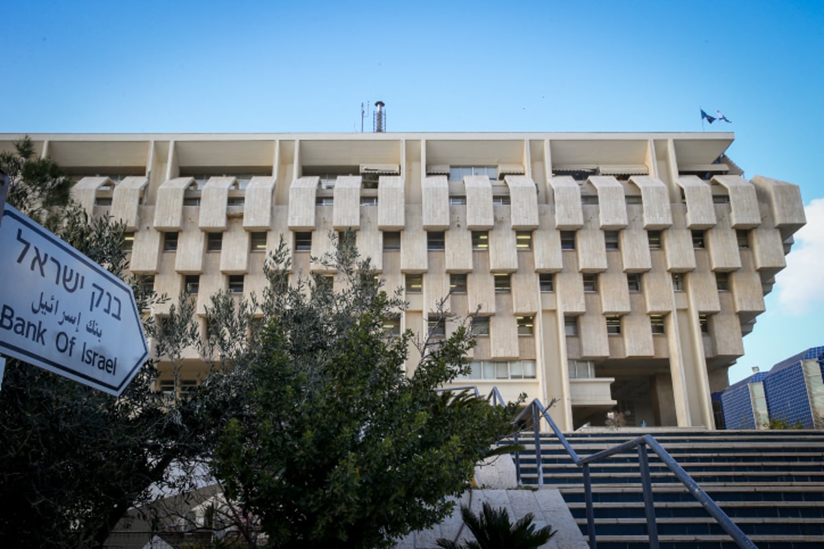 בנק ישראל מזהיר מפני ירידת מחירי הדירות